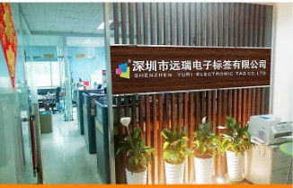 Китай Shenzhen Yuri RFID Tag Co.Ltd