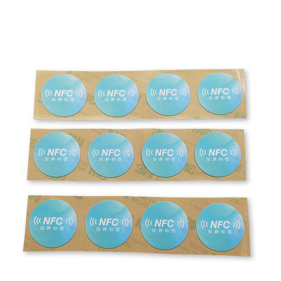 Проекция Programmable NFC маркирует умную проекцию главного экрана
