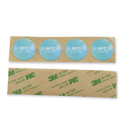 Проекция Programmable NFC маркирует умную проекцию главного экрана