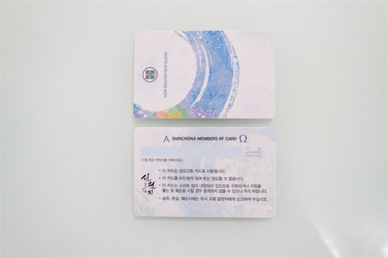материал упаковки PVC карты 13.56MHZ 85.5*54*0.84mm M1 RFID